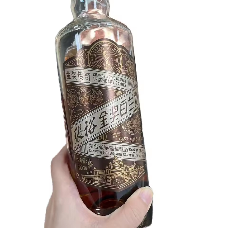 Custom Beverage Sticker Label PrintingAlcoholic Drink Bottles Adhesive Drinking Bottle Sticker Printing Water Bottle Labels