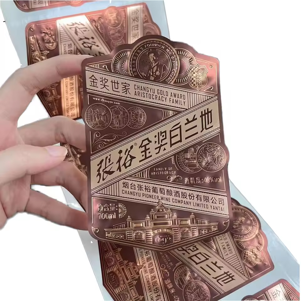 Custom Beverage Sticker Label PrintingAlcoholic Drink Bottles Adhesive Drinking Bottle Sticker Printing Water Bottle Labels