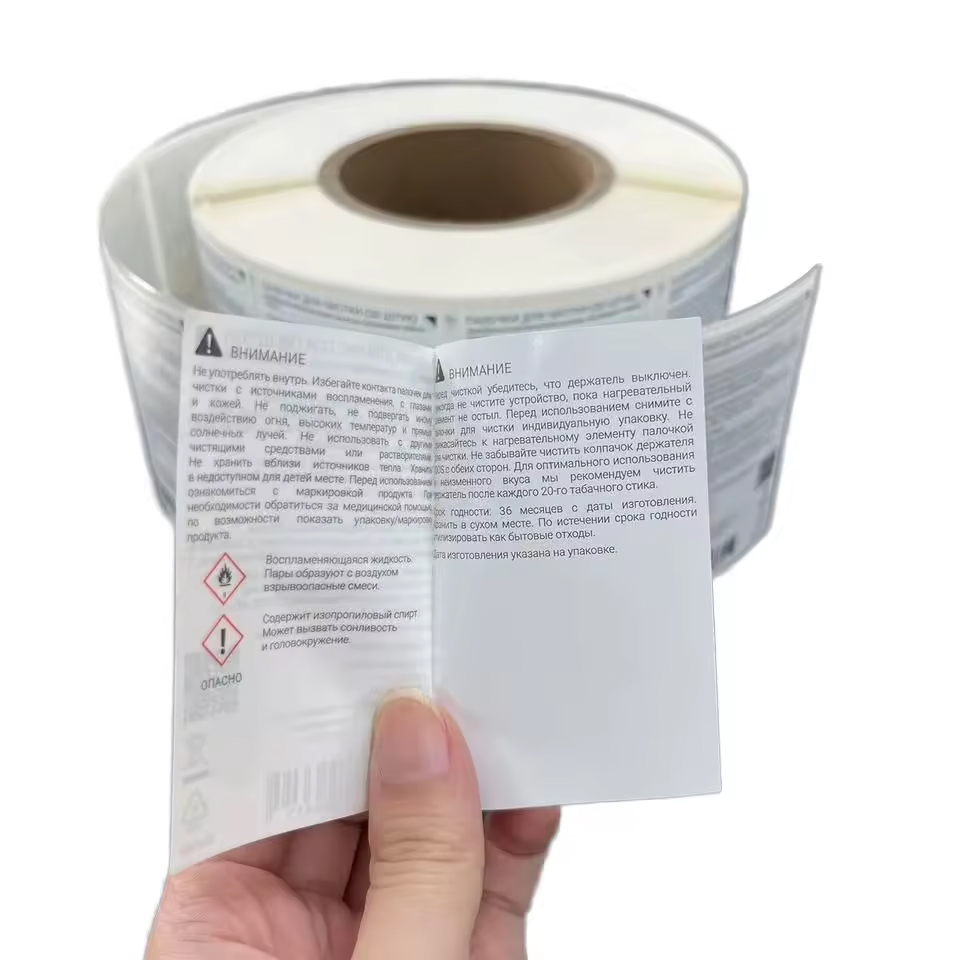 Customized PE Material Color Multi-Layer Holographic Waterproof Oil Proof Self-Adhesive Sticker Two-Double Layer Printing