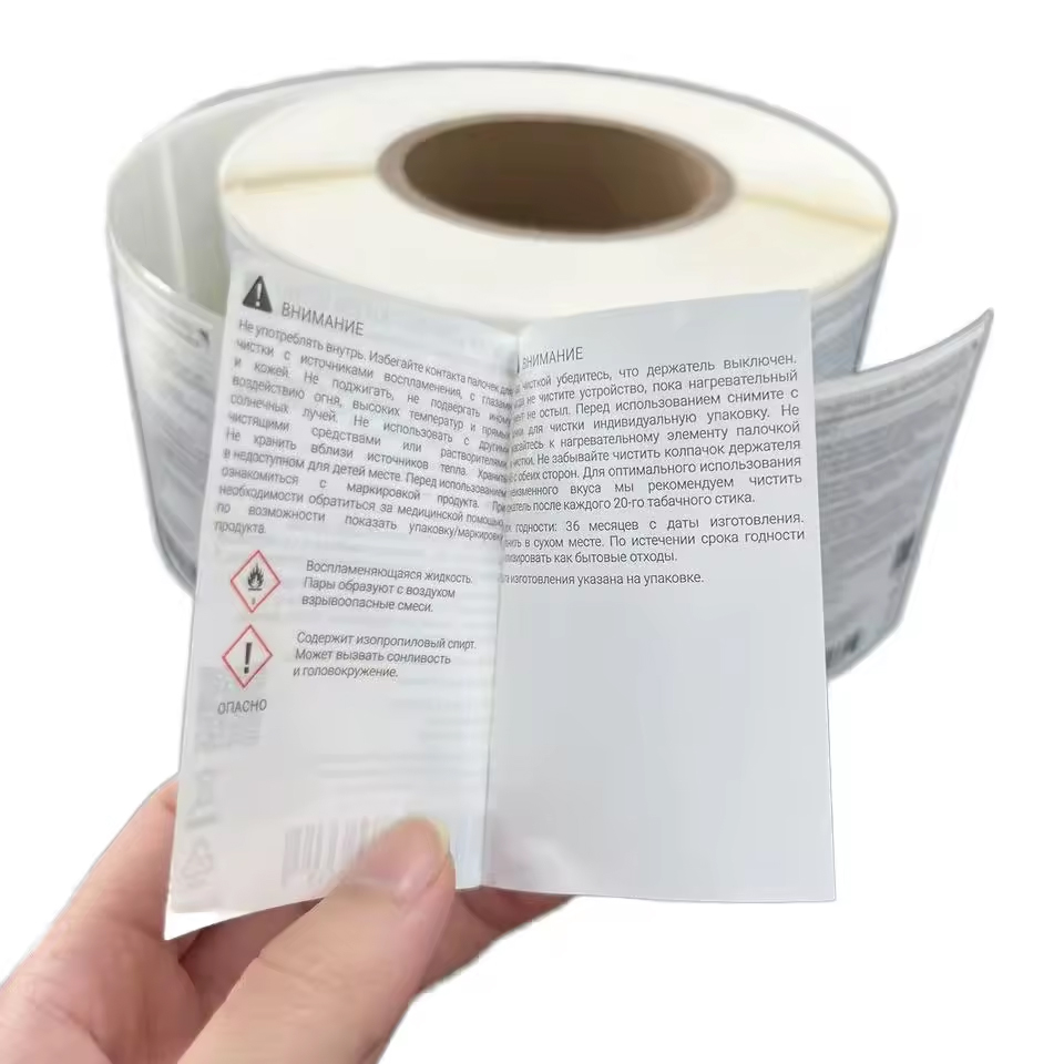 Printing Packaging Waterproof Holographic Professional Adhesive Vinyl Color Multi-layer Label Two Layer Self-adhesive Sticker
