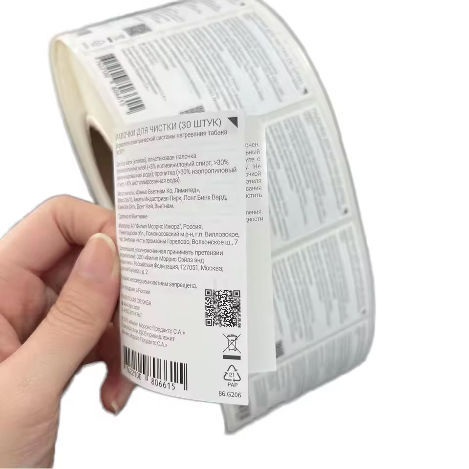 Customized Two-Layer Self-Adhesive Vinyl Sticker with CMYK Color Waterproof Holographic Oil-Proof Features