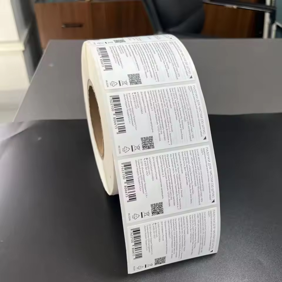 Customized Multilayer Two-Level Self-Adhesive Waterproof Printing Sticker Holographic Adhesive Paper Color for Multi-Layer Label