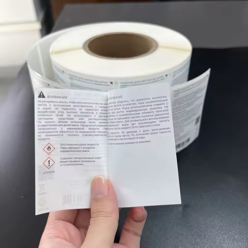 Customized Multilayer Two-Level Self-Adhesive Waterproof Printing Sticker Holographic Adhesive Paper Color for Multi-Layer Label
