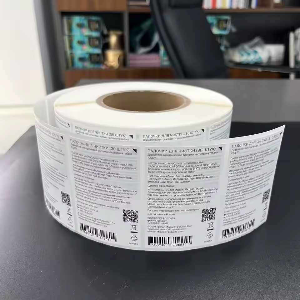 Customized Color Multi-layer Label Two Layer Self-adhesive Printing Waterproof Self-adhesive Sticker