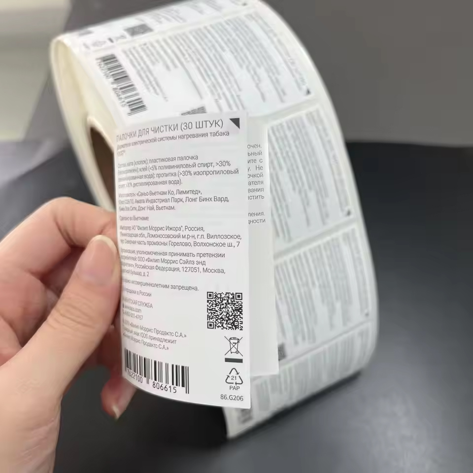 Customized Color Multi-layer Label Two Layer Self-adhesive Printing Waterproof Self-adhesive Sticker