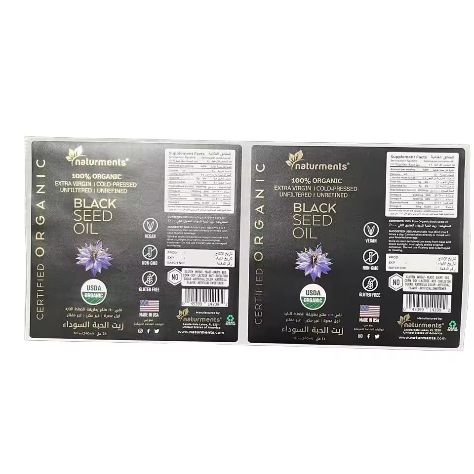 Custom Waterproof Removable Embossed Raised Printed Spot UV Adhesive Roll Label Vinyl Sticker for Weed BOPP Holographic Liquid
