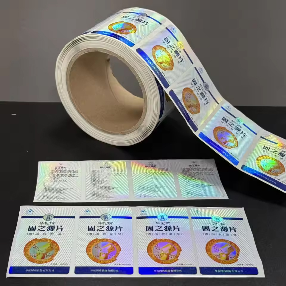 Waterproof Shiny Bopp Partial UV Coating Glossy Dietary Supplement Bottle Labels Pegatinas Etiqueta Adhesiva Sticker