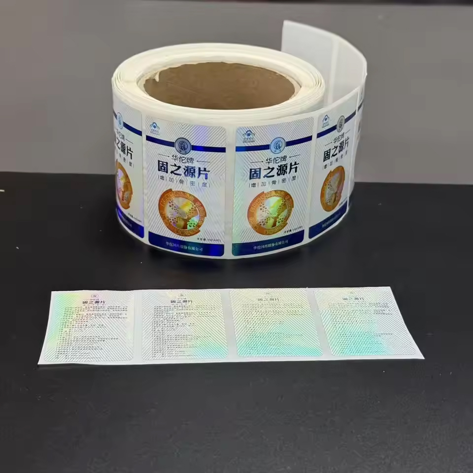 Waterproof Shiny Bopp Partial UV Coating Glossy Dietary Supplement Bottle Labels Pegatinas Etiqueta Adhesiva Sticker
