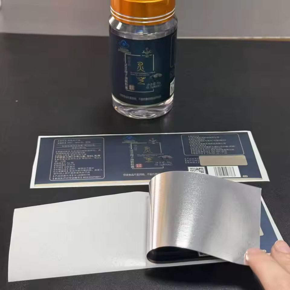 Waterproof Shiny Pantone Bopp Partial UV Coating Glossy Healthcare Supplement Bottle Labels Pegatinas Etiqueta Adhesiva Sticker