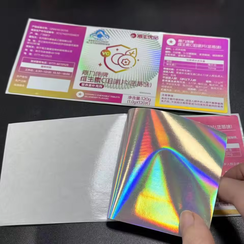 Waterproof Spot UV Holographic Roll Private Label Spot Uv Dietary Supplement Labels Pegatinas Etiqueta Adhesiva Sticker