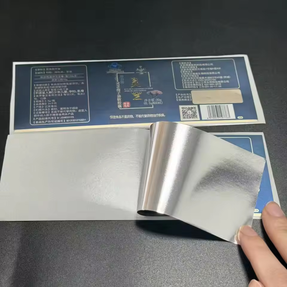 Waterproof Spot UV Holographic Roll Gold Stamping Spot Uv Dietary Supplement Labels Pegatinas Etiqueta Adhesiva Sticker