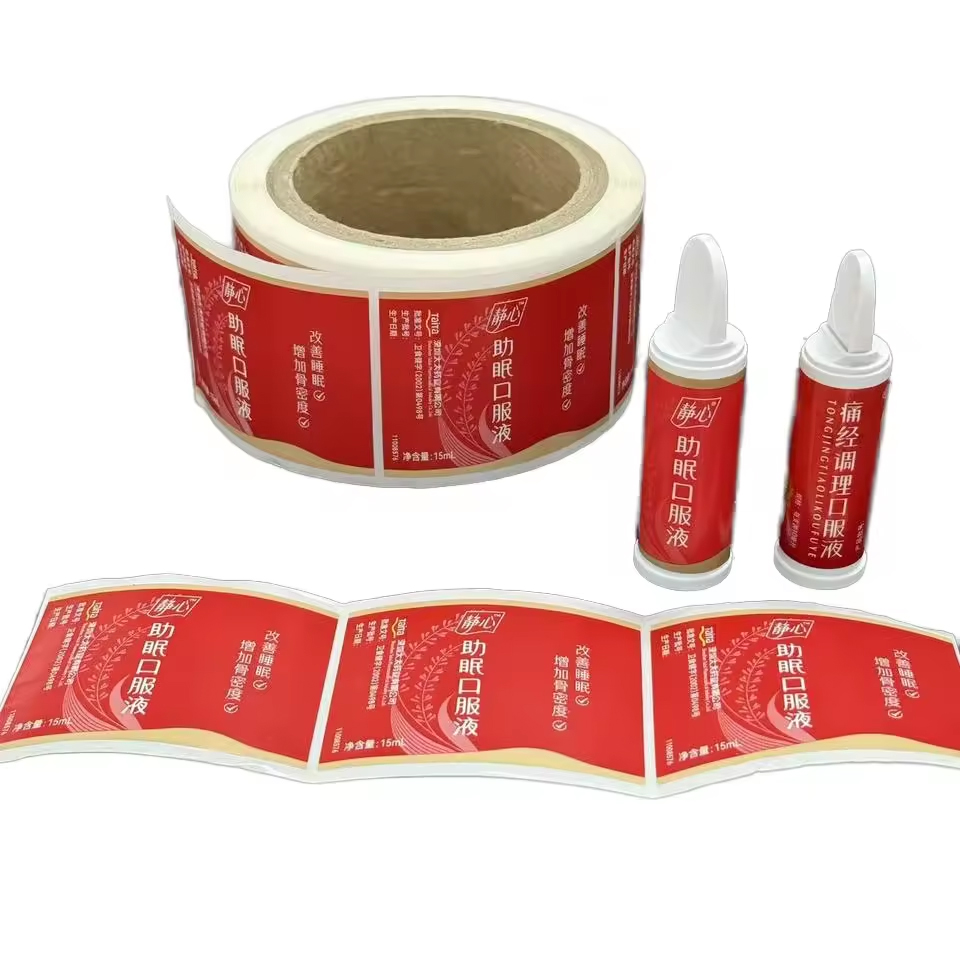 Holographic Waterproof Oil Proof BOPP Stickers Glossy Liquid Peptide Bottle Labels Adhesive