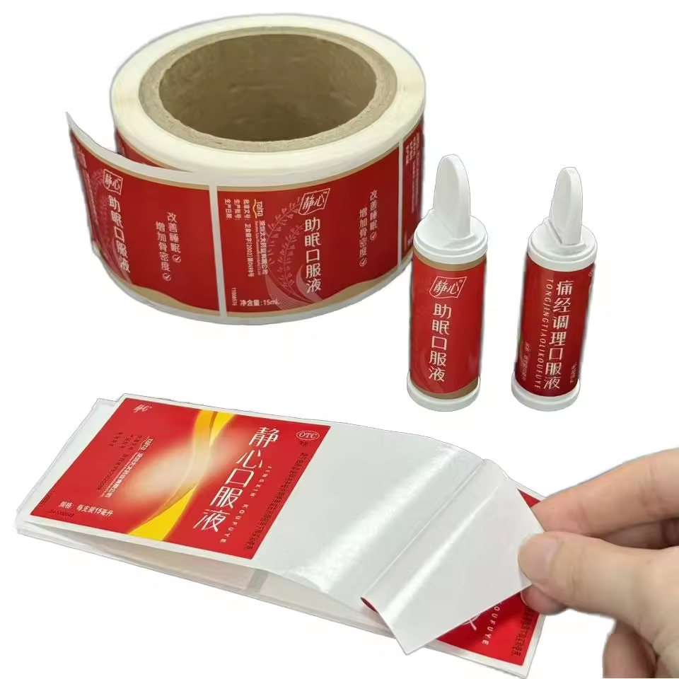 Holographic Waterproof Oil Proof BOPP Stickers Glossy Liquid Peptide Bottle Labels Adhesive