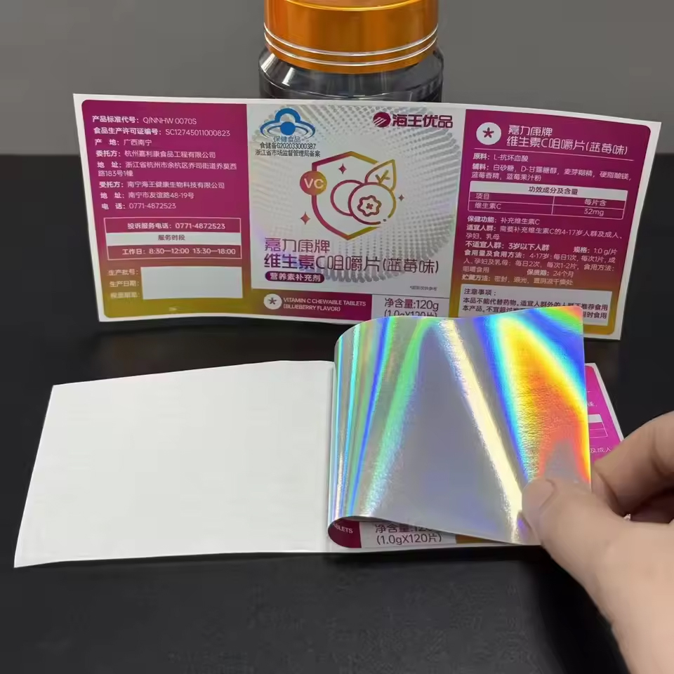 Custom Weight Loss Pharmaceutical Cosmetic Packaging Hologram Vial Stickers Tablets Vinyl 10ml 2ml 3ml Peptiide Bottle Stickers