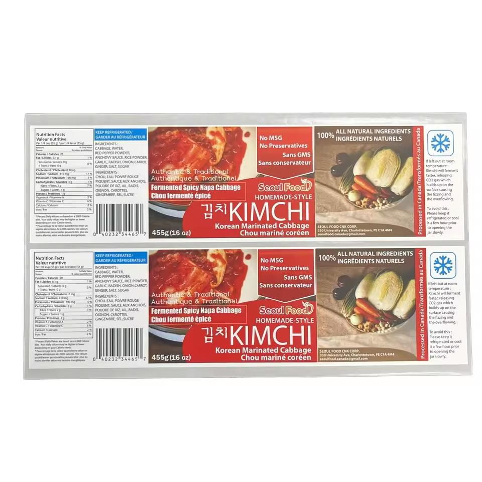 Custom Easy to Tear off Synthetic Paper Removable Embossed Raised Printed Spot UV Adhesive Roll Label Vinyl Sticker