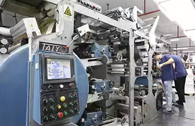 Japan 7-color Full Rotary Printing Press Features: Highest accuracy and optimal quality