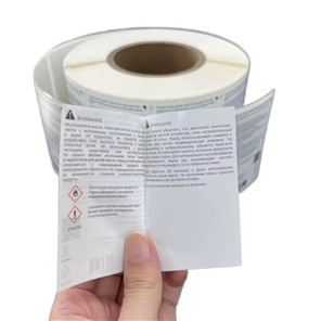 Customized PE Material Color Multi-Layer Holographic Waterproof Oil Proof Self-Adhesive Sticker Two-Double Layer Printing