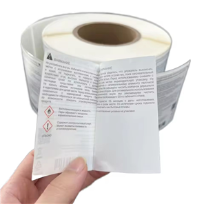 Customized Color Holographic Multi-layer Two Layer Self-adhesive Waterproof Vinyl Sticker Printing for Lotion Bottles