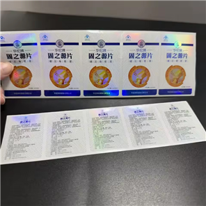 Waterproof Holographic Oil Proof Adhesive Packaging 3D Varnish Raised Logo Custom Shape Supplement Bottle Label Pegatinas