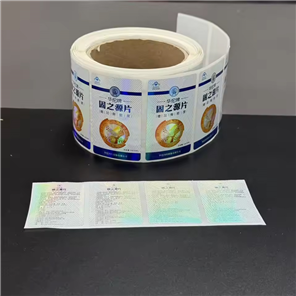 Waterproof Printed Health Care Bottle Logo Bopp Partial UV Coating Glossy Supplement Bottle Labels Etiqueta Adhesiva Sticker