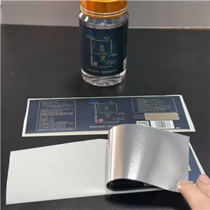 Waterproof Shiny Pantone Bopp Partial UV Coating Glossy Healthcare Supplement Bottle Labels Pegatinas Etiqueta Adhesiva Sticker