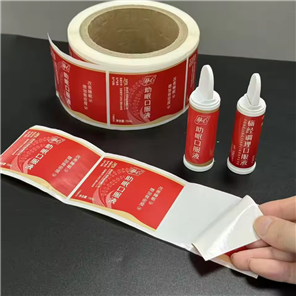 Waterproof Self-adhesive Packaging Roll Private Label Spot Uv LVitamin Supplement Labels Pegatinas Etiqueta Adhesiva Sticker