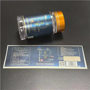 Waterproof Spot UV Holographic Roll Gold Stamping Spot Uv Dietary Supplement Labels Pegatinas Etiqueta Adhesiva Sticker