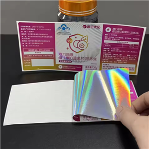 Custom Weight Loss Pharmaceutical Cosmetic Packaging Hologram Vial Stickers Tablets Vinyl 10ml 2ml 3ml Peptiide Bottle Stickers