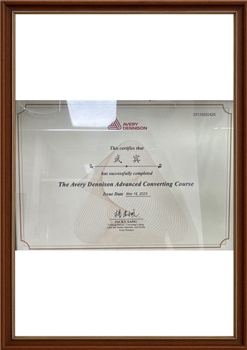 Honors & Qualifications