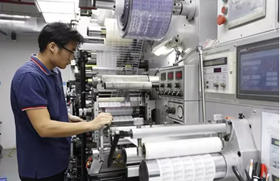 Jinghongsheng Team Building